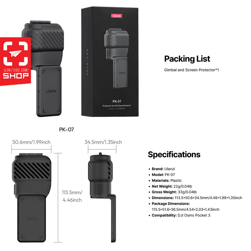 เคส Ulanzi - PK-07 Gimbal and Screen Protector for DJI Osmo Pocket 3 C015