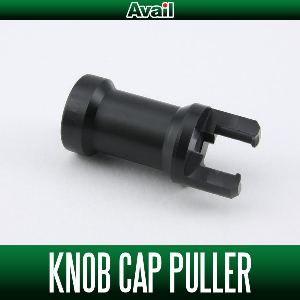[Avail] Shimano Knob Cap Puller สําหรับ 14 CALCUTTA CONQUEST,15 METANIUM DC
