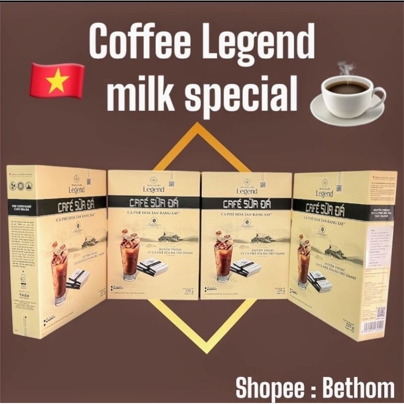 กาแฟ Legend สูตรกาแฟนมเวียดนาม Special