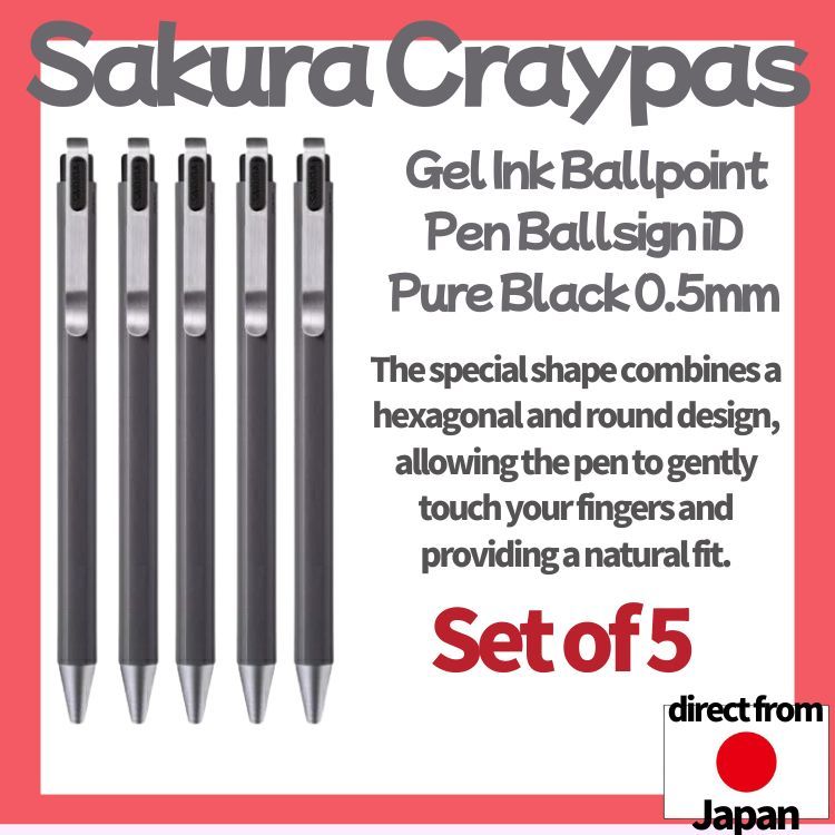 【Direct from Japan】【Set of 5】 Sakura Craypas Gel Ink Ballpoint Pen Ballsign iD Pure Black 0.5mm ปากก