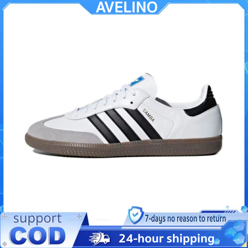 Adidas Adidas Clover Samba Joint Retro Moral Training รองเท้าผู้ชายและผู้หญิงคู่รองเท้ารองเท้าผ้าใบฤดูร้อน