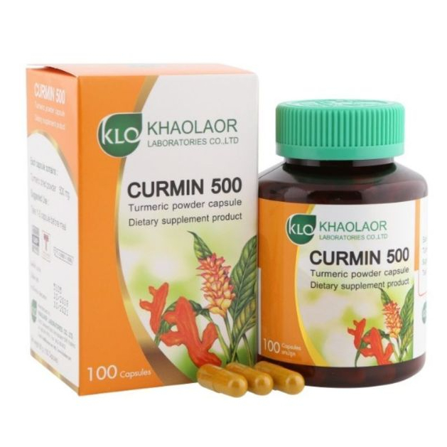 เคอร์มิน 500 พลัส ขมิ้นชันผสมพริกไทยดำ <ขาวละออ> (100 แคปซูล)