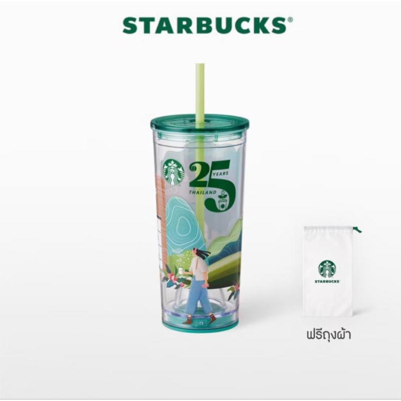แท้💯⭐️ Starbucks® 25TH Coffee People Planet Crystal Cold Cup 18oz. ทัมเบลอร์สตาร์บัคส์พลาสติก ครบรอบ
