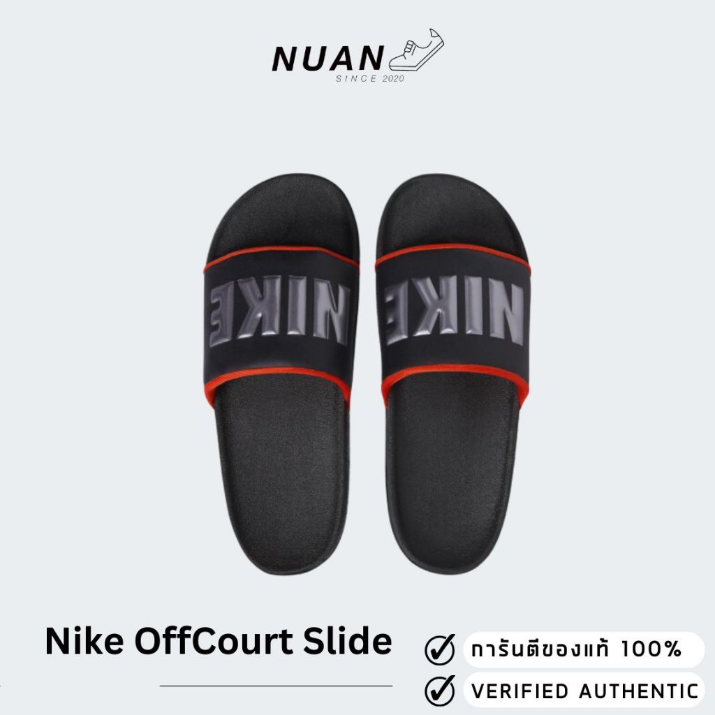 รองเท้าเเตะ Nike Offcourt Slide BQ4639-023 การันตี ของเเท้ 100% รองเท้าเเตะไนกี้ มีกล่อง