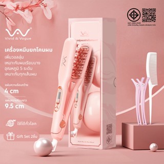 Vivid&Vogue เครื่องหนีบผม ที่หนีบผม เพิ่มวอลลุ่ม หนีบยกโคน ไ…