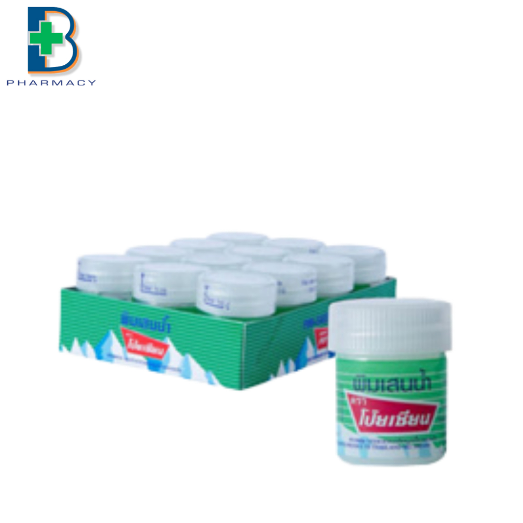 พิมเสนน้ำโป๊ยเซียน (แบบสำลี) โป๊ยเซียน พิมเสน Poysian - 6 แพ็ค