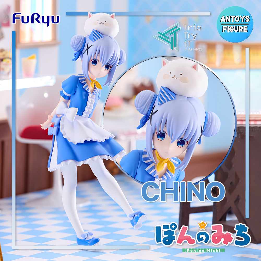 [Pre-order] ฟิกเกอร์ ของแท้ (Lot ) Is the Order a Rabbit? BLOOM Trio-Try-iT Chino Figure