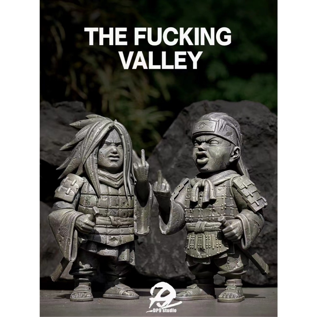 The Fucking Valley - Naruto - DP9 Studio