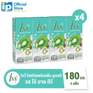 ไอวี่ โยเกิร์ตพร้อมดื่ม ยูเอชที 180 มล. จำนวน 4 แพ็ค (16 กล่อง) ตัวเลือก 6 รส