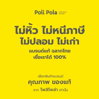 CATHY DOLL Ultra Slim Gel Liner / Maximal Eyeliner เคที่ดอลล์ อายไลน์เนอร์ มีให้เลือก 2 รุ่น