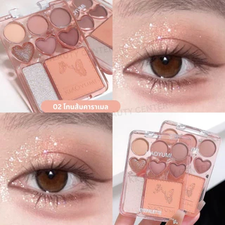 (สินค้าส่งจากไทย) XIAOYUMI 8สี Sweetheart Blush พาเลทแต่งหน้า All in one อายแชโดว์ + บลัช + ไฮไลท์