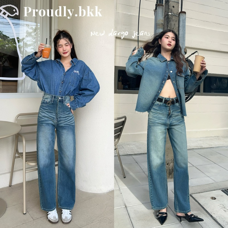 Proudly.bkk New dargo jeans ยีนส์ทรงกระบอกกลาง
