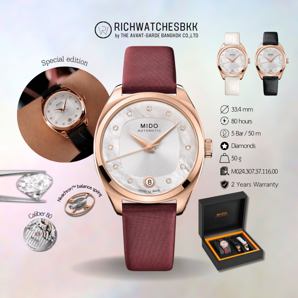 นาฬิกา MIDO รุ่น Belluna Royal Lady (M024.307.37.116.00)