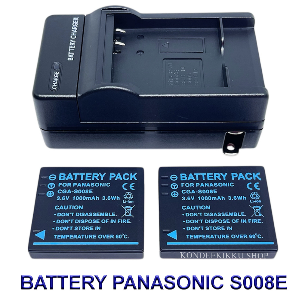 CGA-S008E \ S008E \ BCE10E Battery and Charger For Panasonic DMC-FS3,FS5,FS20,FX30,FX33,FX35,FX37,FX55,SDR-S7,S9,S10,S26