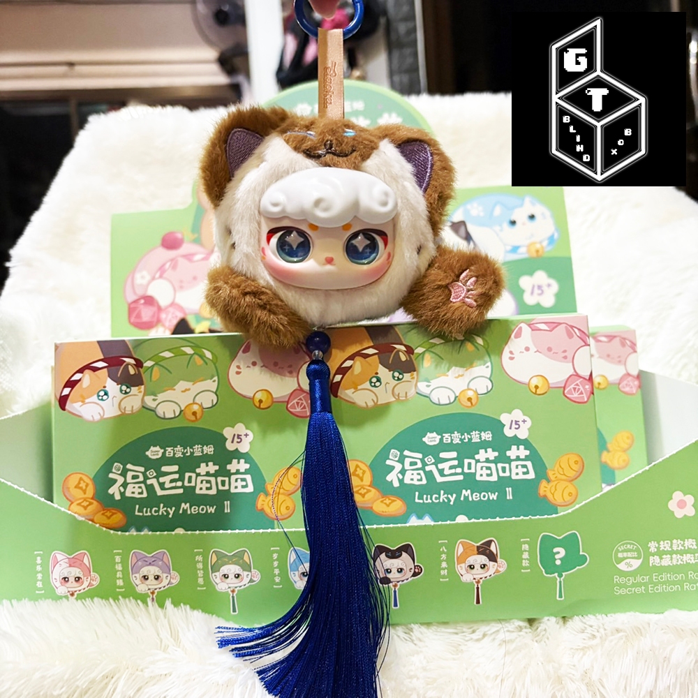 🎀 พร้อมส่งในไทย 🎀 โค้ดลด30%ได้ กล่องสุ่ม Lucky Meow ตุ๊กตาแมวนำโชค ตุ๊กตาแมวกวัก - รูปที่ 3
