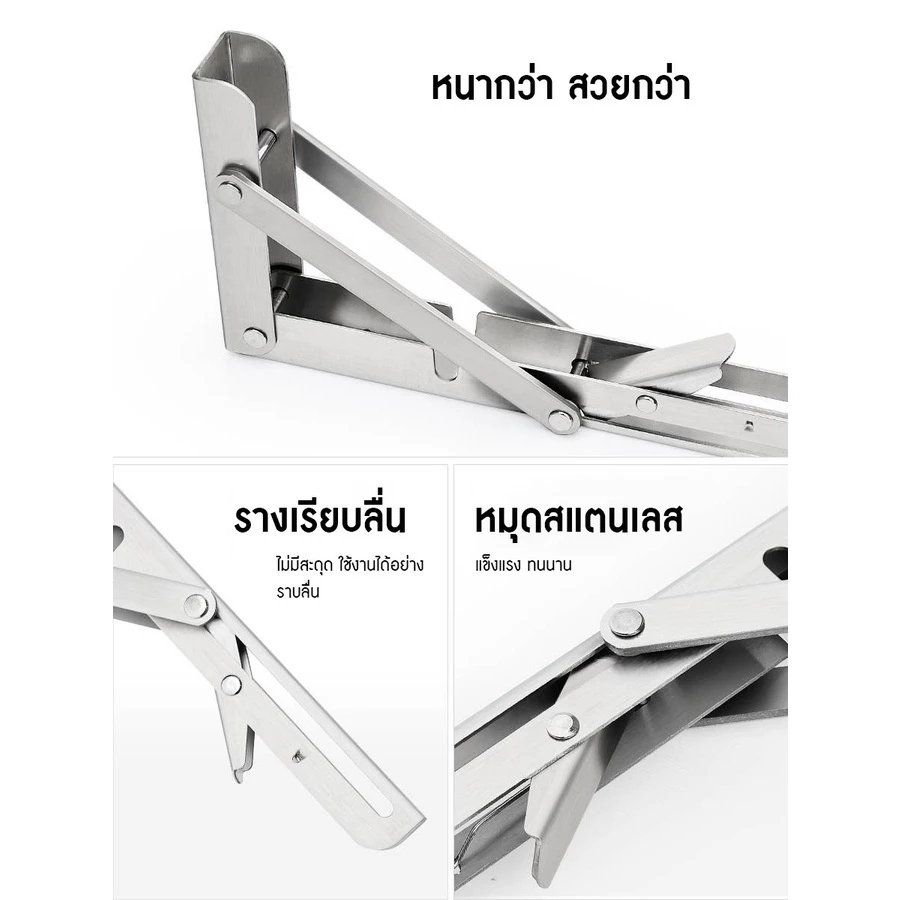 รูปภาพ 9