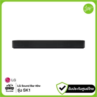 LG SK1 Soundbar 2.0CH 100W Bluetooth TV Speaker รองรับ Optical USB ประกันศูนย์ไทย