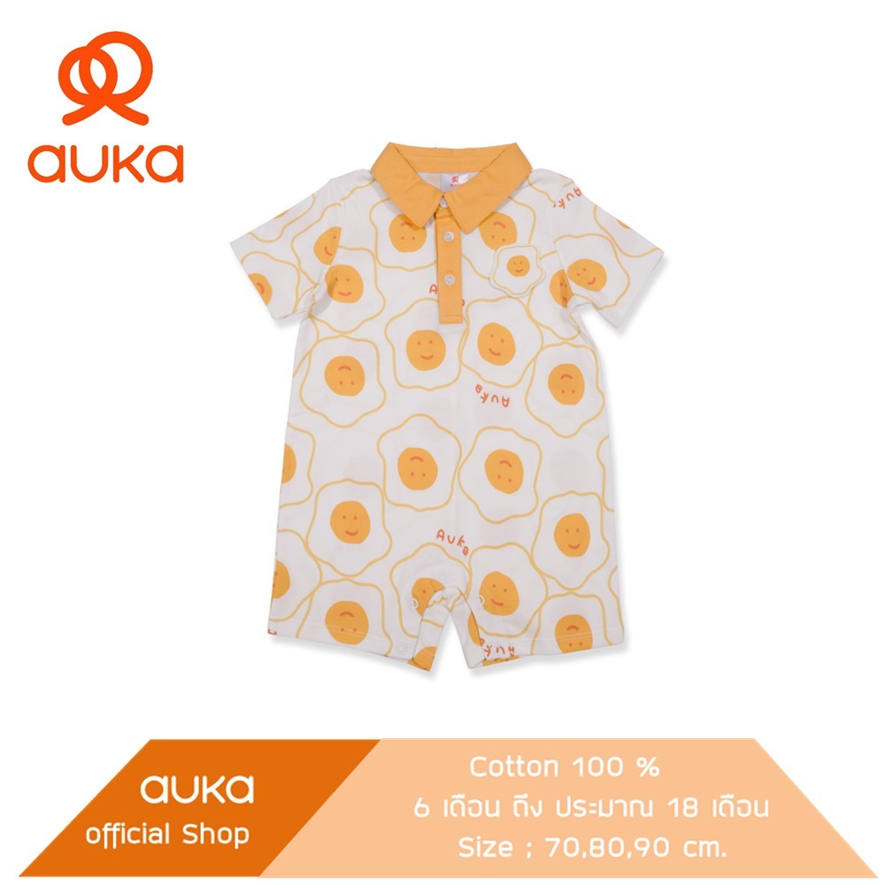 Auka ,จั๊มสูทแขนสั้นเด็ก 6-24 เดือน Auka Little Egg