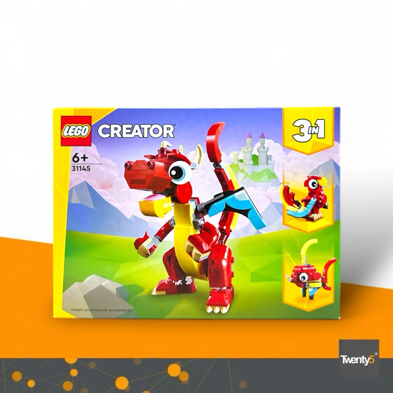 (พร้อมส่งด่วนภายในวัน) Lego 31145 Red Dragon เลโก้ของใหม่ ของแท้ 100%