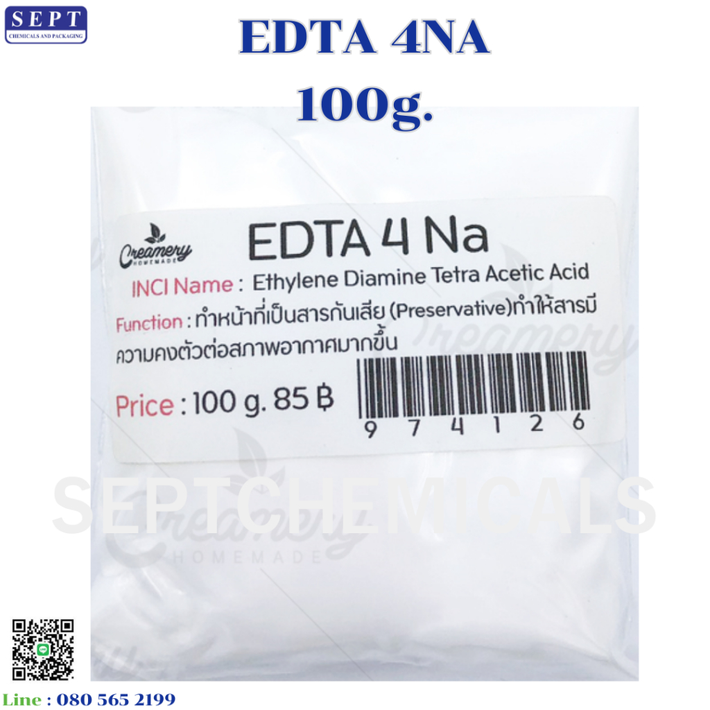 EDTA 4NA อีดีทีเอ 4 เอ็นเอ ขนาด 100 กรัม  EDTA 4 Na  (TRILON B) เป็นสารช่วยปรับ PH