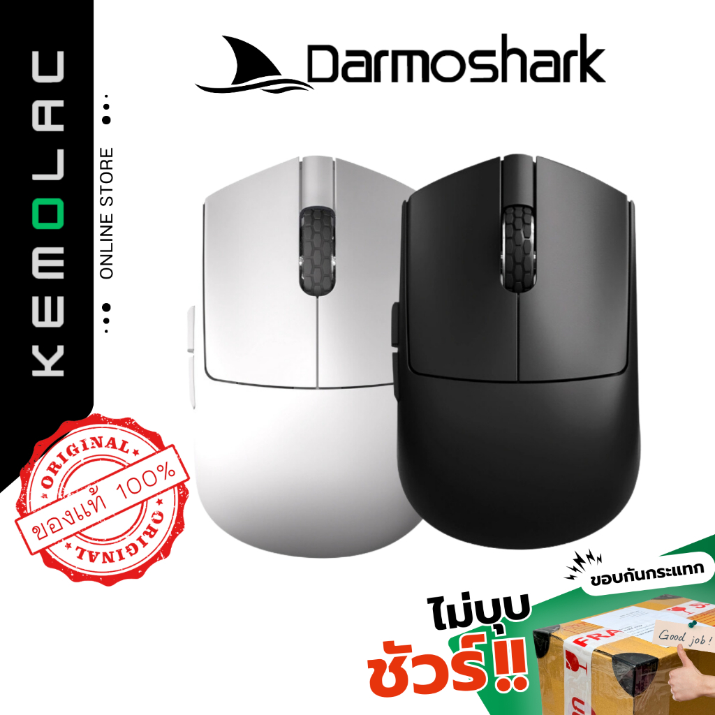 Darmoshark M5 เมาส์ไร้สายสำหรับการจับแบบ Fingertip น้ำหนักเบา 38g