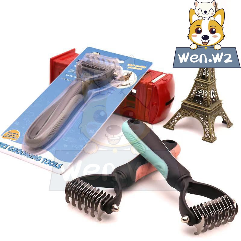 wen.W2 แปรงขนสุนัข แปรงขนแมว แปรงหวีขนสัตว์เลี้ยงแบบ2ด้าน