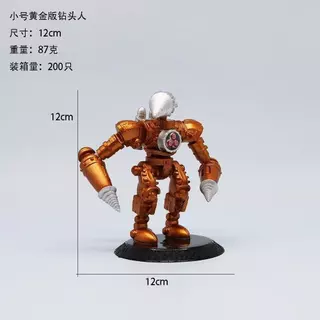 โมเดลตุ๊กตาฟิกเกอร์ Skibidi Toilet Action Figure Speakerman TV Man Monitor Man ของเล่นสําหรับเด็ก เก็บสะสม6738