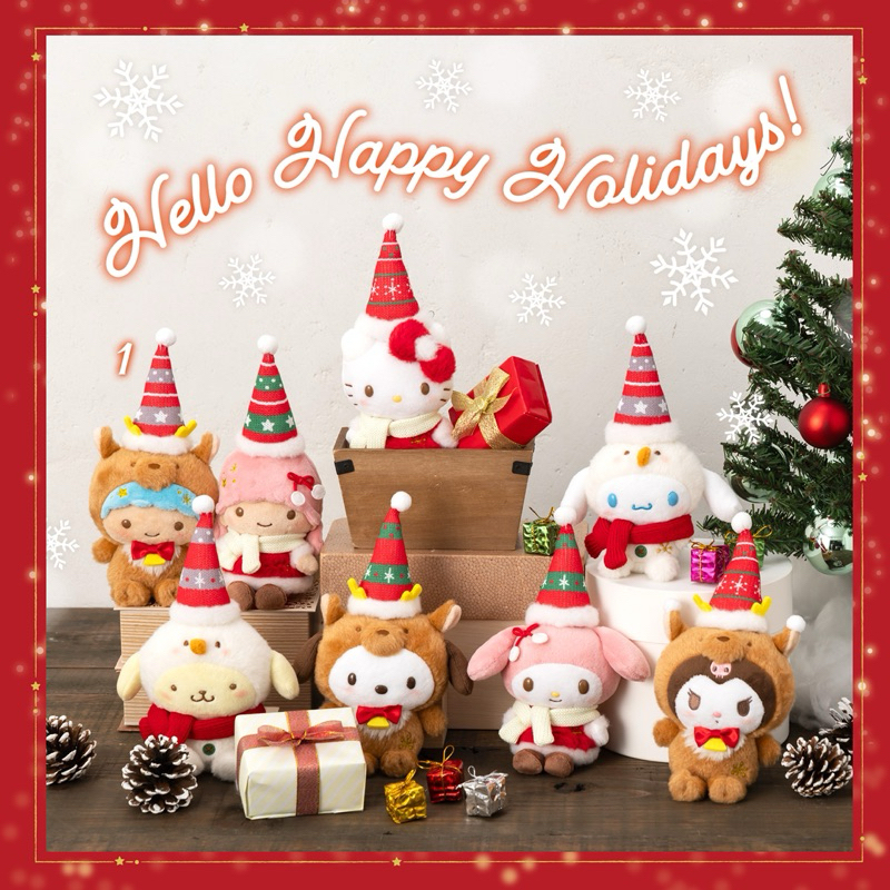 [ใช้โค้ดแฟชั่นได้] พวงกุญแจ Sanrio Characters Hello Happy Holidays!