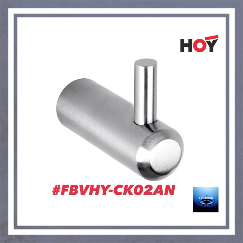 #HOY#ขอแขวน รุ่นCLICK#FBVHY-CK02AN