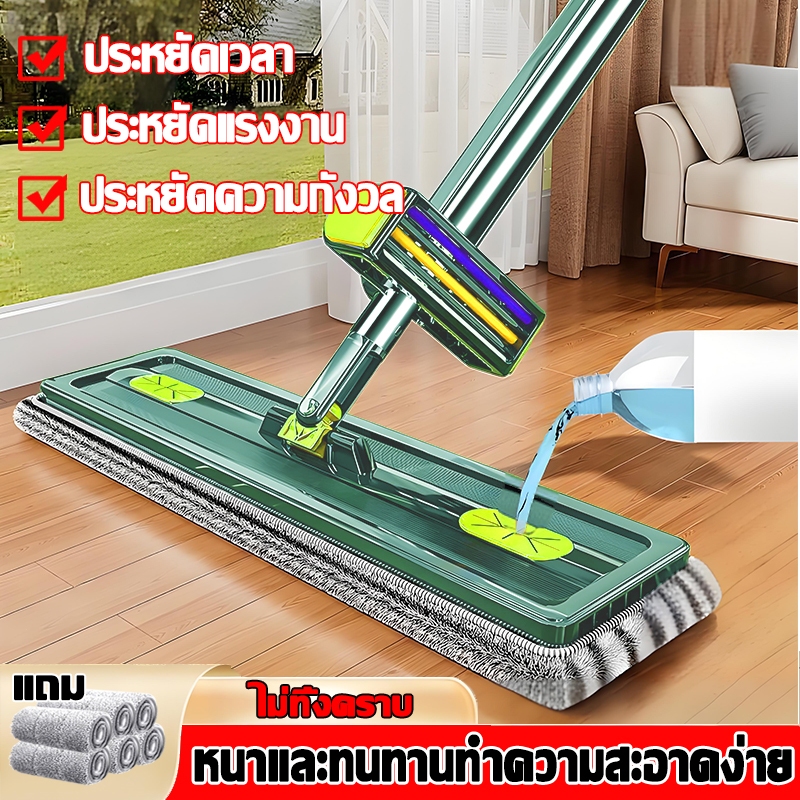 พร้อมผ้าถูพื้น6ชิ้น ไม่ถูพื้น xiaomi ไม้ถูบ้าน ไม้ถูพื้นแบบรีดน้ำ สามารถหมุนได้360° ไม่ทิ้งคราบ ประหยัดแรงงาน mop