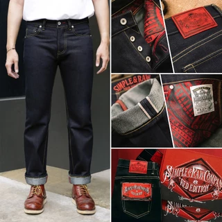Simple&Raw - SK853 RED Edition 16.5oz