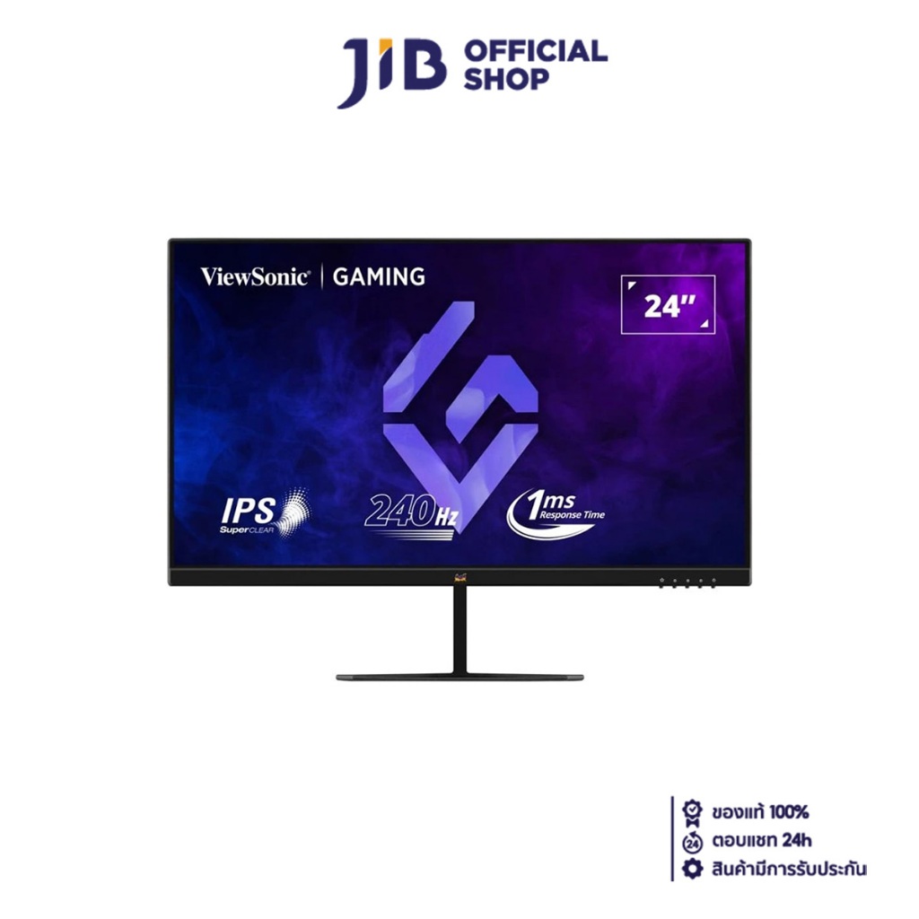 MONITOR (จอมอนิเตอร์) VIEWSONIC VX2479A-HD-PRO - 23.8 INCH IPS FHD 240Hz AMD FREESYNC