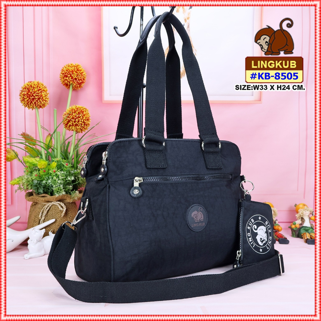 กระเป๋าทรงถือ+สะพายสายยาว รุ่น KB-8505 ยี่ห้อ LING KUB #มีเก็บปลายทาง #กระเป๋าถือ #กระเป๋าสะพาย