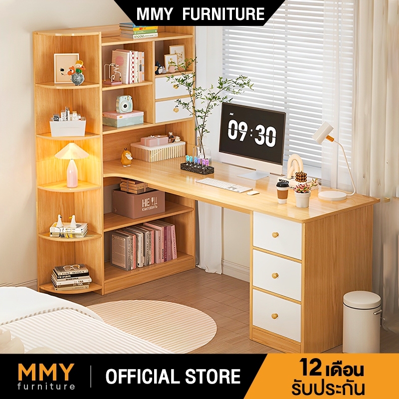 MMY โต๊ะเขียนหนังสือ โต๊ะทำงาน 140/120CM สไตล์โมเดิร์น พร้อมลิ้นชัก พื้นที่เก็บข้อมูลอันทรงพลัง ประกอบง่าย