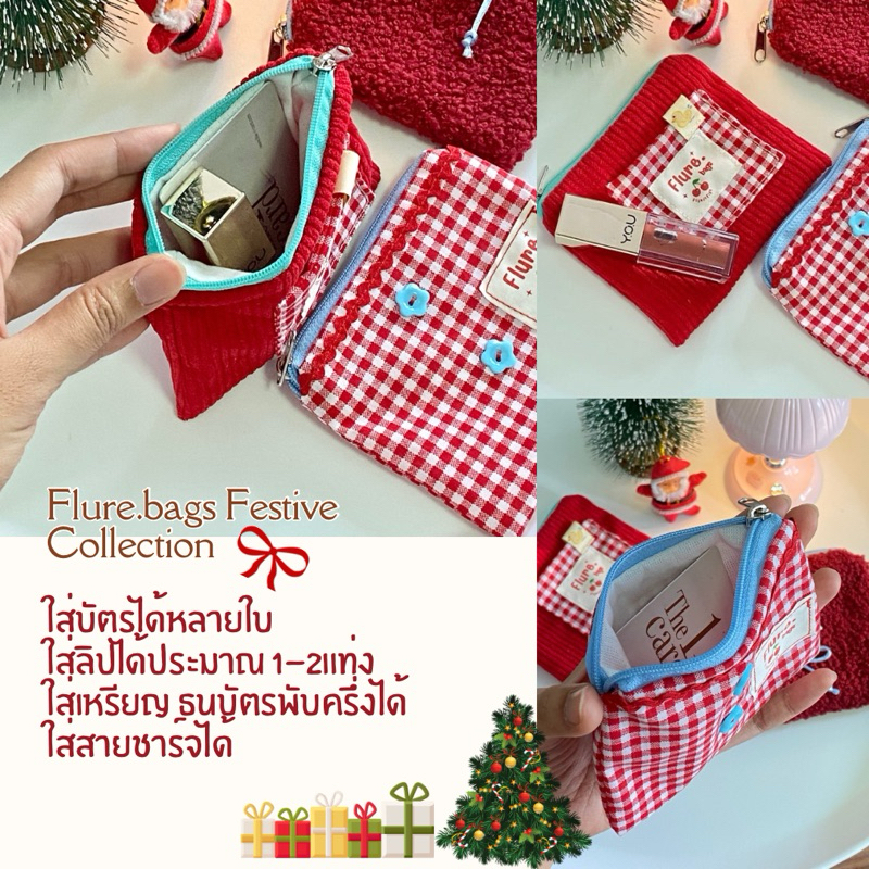 festive collection🎄❣️กระเป๋าสตางค์ใส่บัตร ใส่เหรียญได้ ธีมสีแดงสำหรับเทศกาลคริสมาสต์ flure.bags