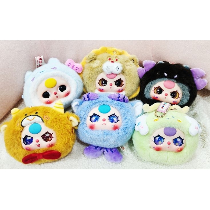 เบบทรี กลุ่มดาวราศรี Baby three constellation เช็คการ์ด เช็คตัวแล้ว พร้อมส่ง