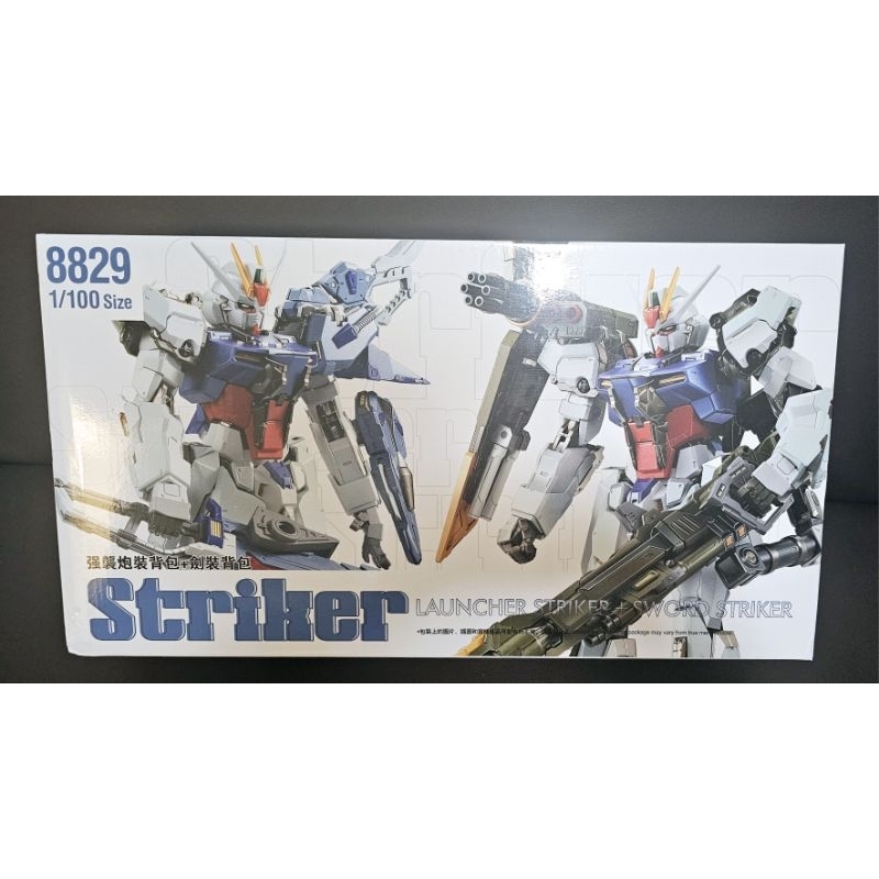 [พร้อมส่ง EMS] Daban 8829 Mg 1/100 Sword&luancher Strike ver mb