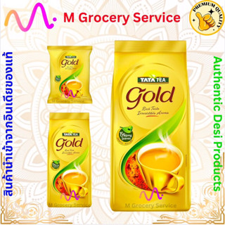 Tata Tea Gold 100/250/500กรัม ใบชาพรีเมี่ยม ชาอินเดีย