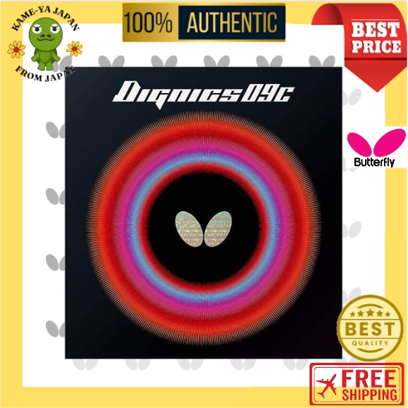 【Direct delivery from Japan】Butterfly Table Tennis Rubber Dignix 09C Adhesive High Tension Back Rubb