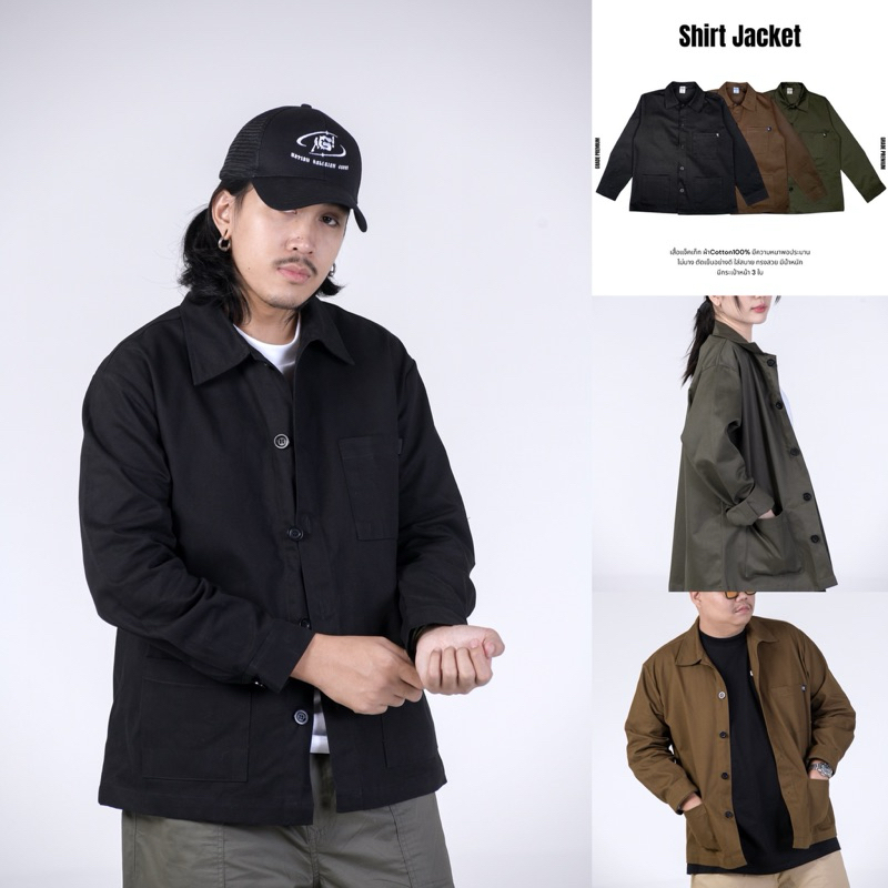 UPPERGOD เสื้อเชิ้ตแจ็คเก็ต Shirt Jacket ทรงสวย ผ้าหนา เกรดพรีเมี่ยม