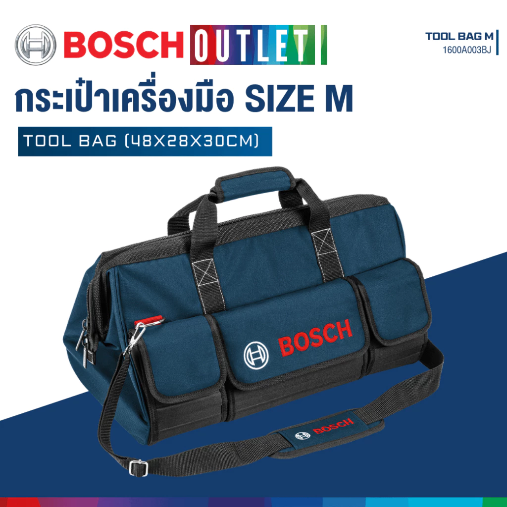 BOSCH Tool bag กระเป๋าเครื่องมือช่างแบบหิ้วเเละสะพาย 22 นิ้ว (Size M)