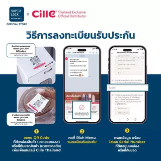 [รับประกัน 1 ปี] Cille Comfort Cute กระติกน้ำเก็บอุณหภูมิ ขวดน้ำสแตนเลส กระติกน้ำหูหิ้ว 400ml 24100