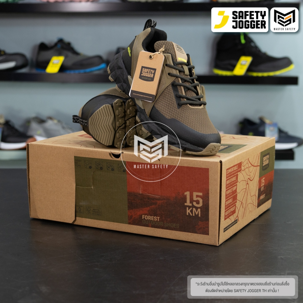 [รับประกัน3เดือน] Safety Jogger รุ่น TAMAN รองเท้าผ้าใบ กันน้ำ น้ำหนักเบา ระบายอากาศได้ดี