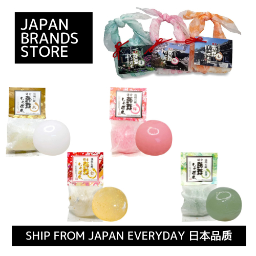 [Ship from Japan Direct]Kamakura Konnyaku Soap 3-Piece Set: Cherry Blossom & Rice & Iris / Rice / Gold / Cherry Blossom / Iris 80g Each