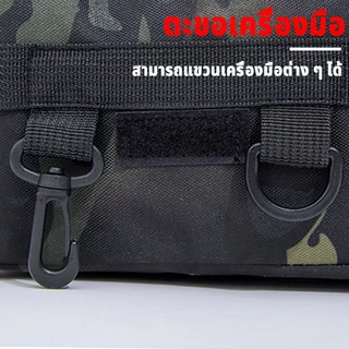 Fishing bag กระเป๋าตกปลา กระเป๋าผู้ชาย ใส่อุปกรณ์ตกปลา ใส่เบ็ดได้ 1 คัน ใส่ของได้เยอะ กันน้ำได้ ไม่รงรัง