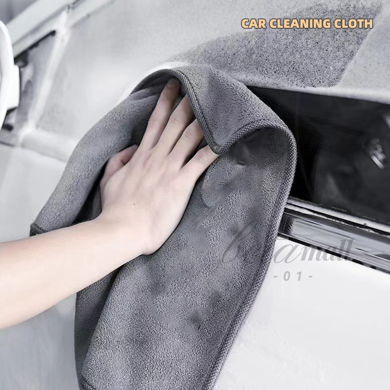 ผ้าเช็ดรถ ไมโครไฟเบอร์ B0218 เอนกประสงค์ ซับน้ำไว ขี้ริ้ว ยนต์ 3D เกรดพรีเมี่ยม ได้ดี 30x30ซม