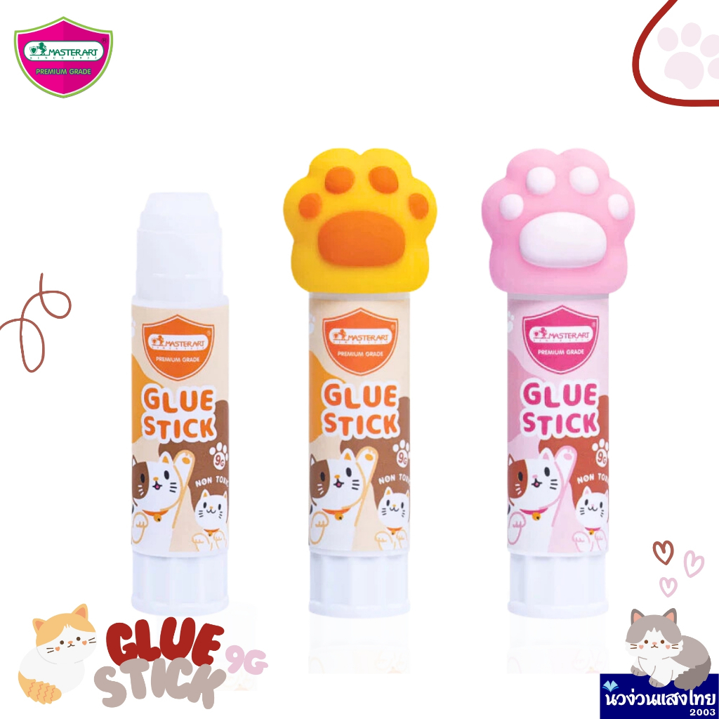 Masterart กาว กาวแท่ง พอวลี่ Glue Stick 9g รุ่น Pawly 🐱 แมว เนื้อสีขาว non-toxic ติดแน่น ล้างออกง่าย ปลอดภัยสำหรับเด็ก