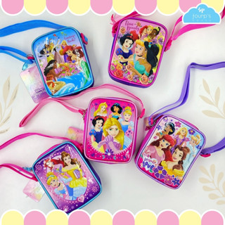 PRINCESS :  กระเป๋าสะพายข้าง ลิขสิทธิ์แท้