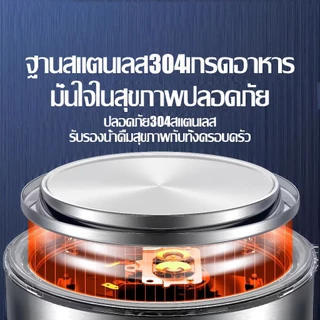 【รับประกัน40ปี】กาต้มน้ำไฟฟ้า 2L กาน้ำร้อน 2400W ร้อนเร็ว 3นาที ตัดไฟอัตโนมัติ กาน้ำร้อนไฟฟ้า Electric kettle
