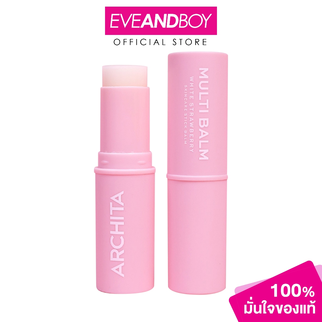 ARCHITA - White Strawberry Skincare Stick Balm (25g.) อาชิตา - ไวท์ สตรอว์เบอร์รี่ สกินแคร์ สติ๊ก บาล์ม